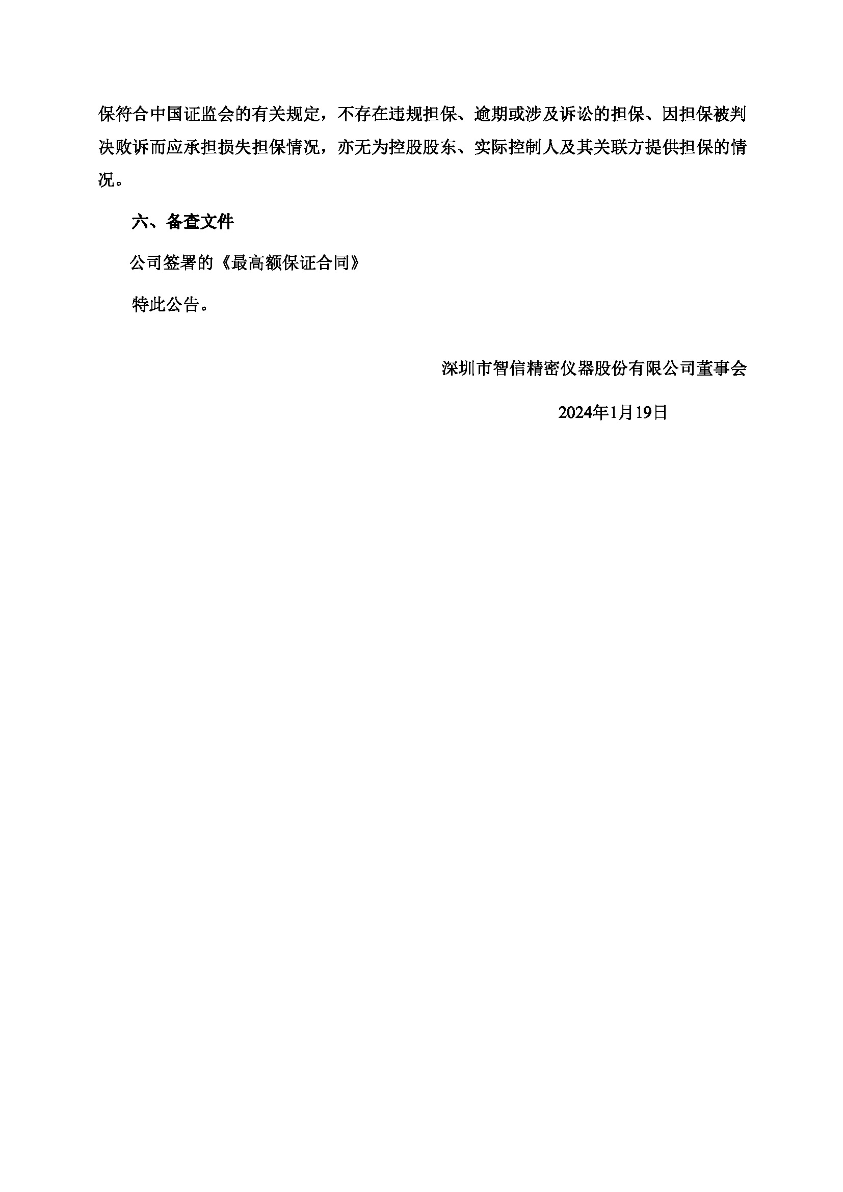 2_ҳ��_3.jpg