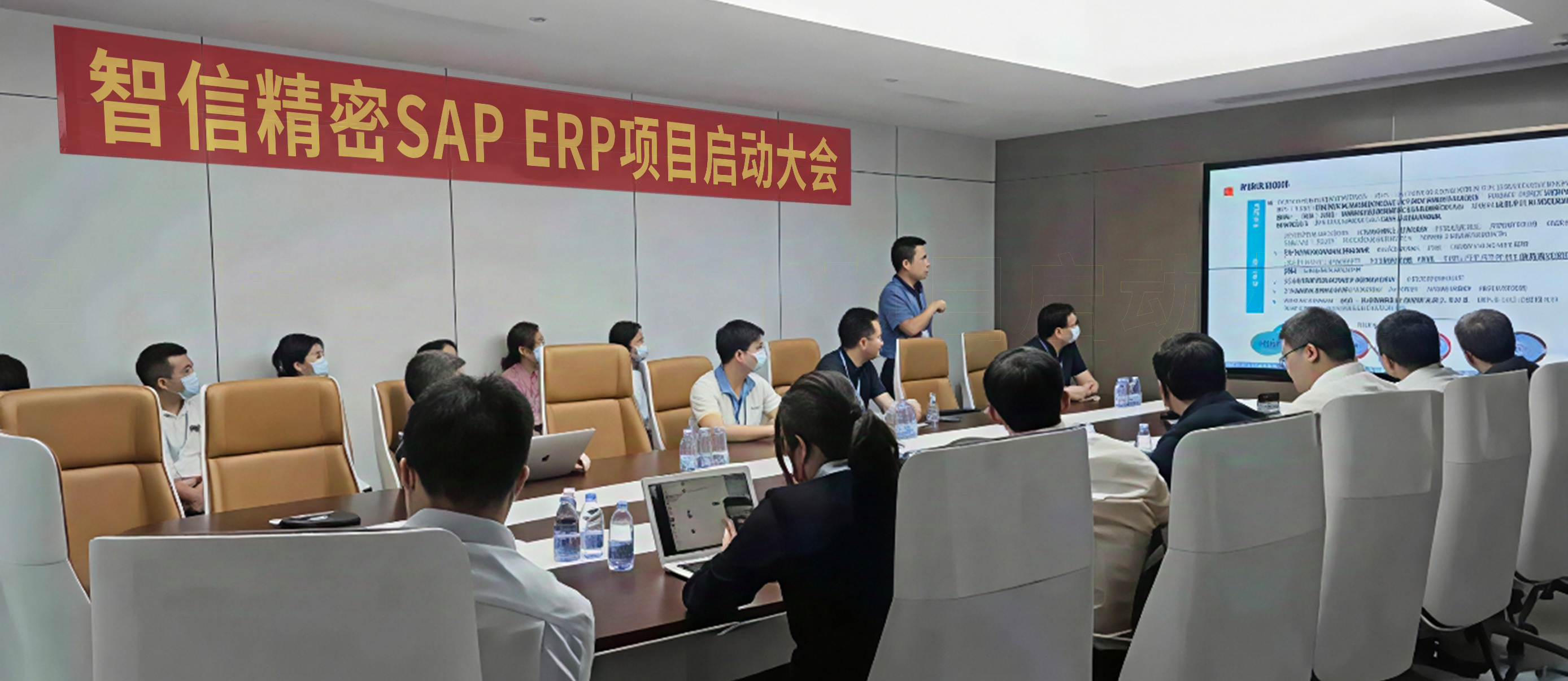 sap-�ѽ�.jpg